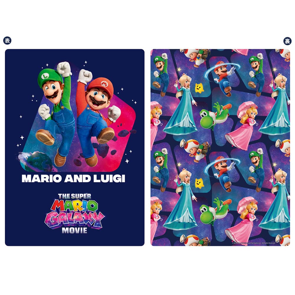 【訂貨】The Super Mario Galaxy Movie 劇場限定商品 - 墊板 書寫墊