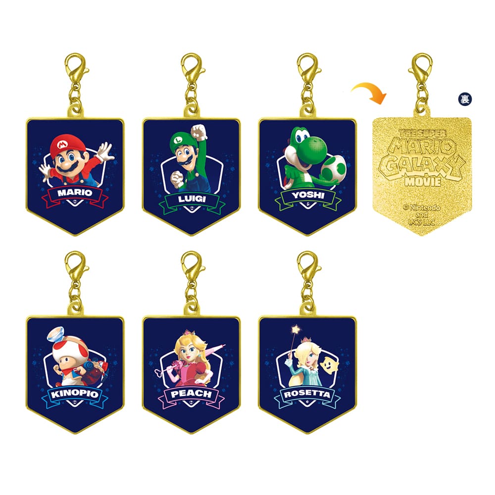 【訂貨】The Super Mario Galaxy Movie 劇場限定商品 - 小吊飾（隨機1款）