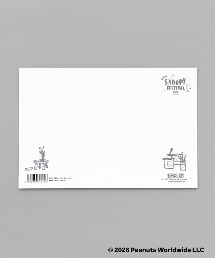 Umeda Snoopy Fest. 2026 Limited Edition - Postcard