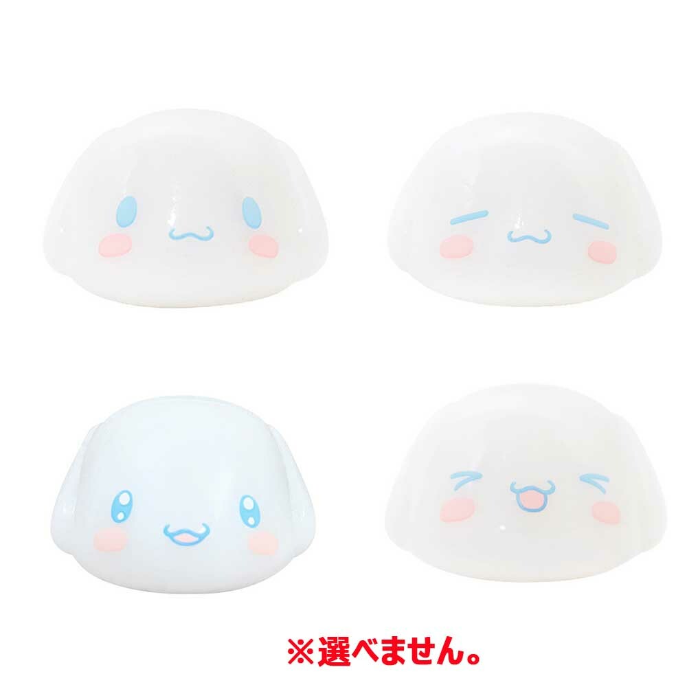 SANRIO Bath Ball 發光泡泡浴球 - 玉桂狗