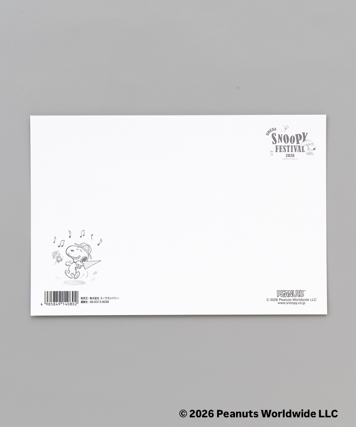 Umeda Snoopy Fest. 2026 Limited Edition - Postcard