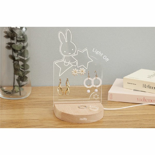 【訂貨】Miffy LED 耳環飾物展示架 首飾架 - 兩款可選