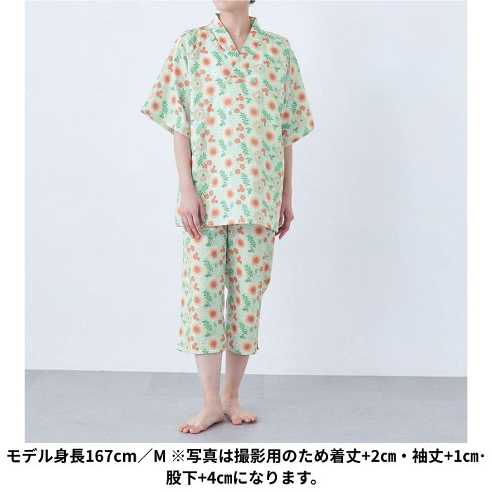 【訂貨】Disney 日式家居服 / 睡衣（女裝）