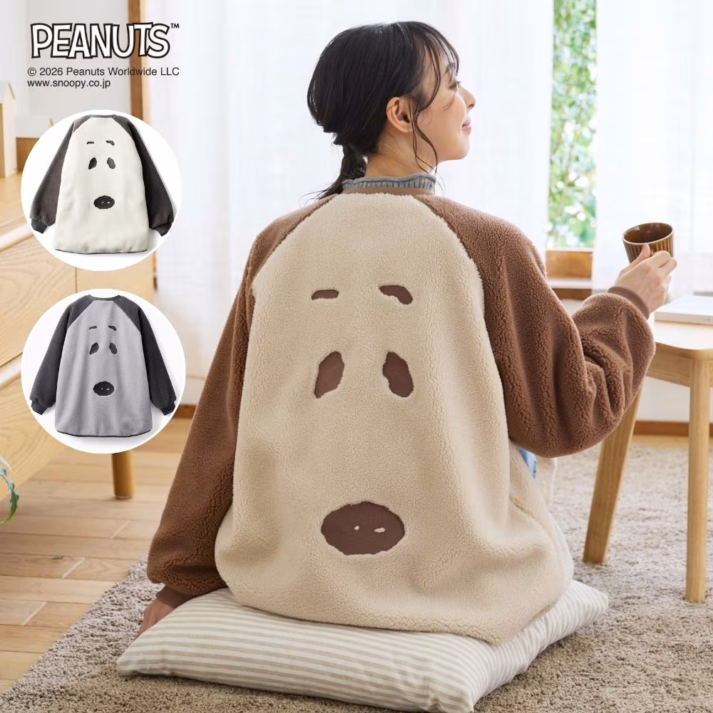 【訂貨】Snoopy 史努比 居家保暖 毛絨外套 3款可選