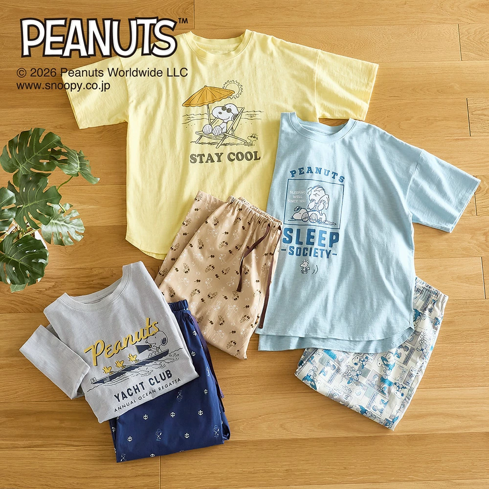 【訂貨】Snoopy 天竺棉 女裝睡衣 家居服套裝