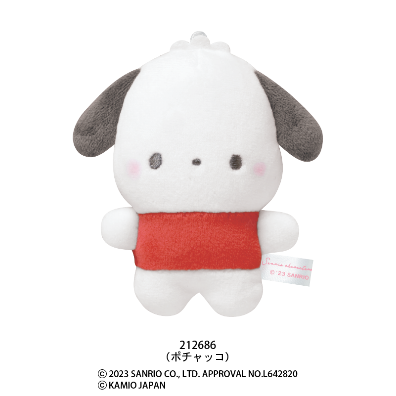 【訂貨】Sanrio Characters x Mochipan 聯乘系列 公仔掛飾 - PC狗
