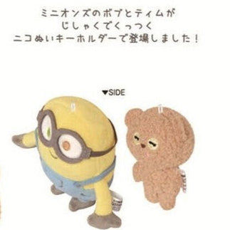 Minions Bob & Tim 磁石Pair吊飾