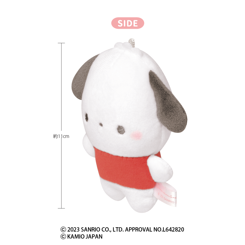 【訂貨】Sanrio Characters x Mochipan 聯乘系列 公仔掛飾 - PC狗