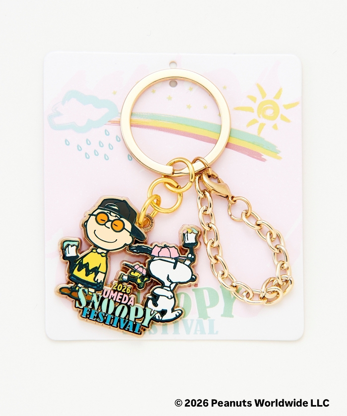 Umeda Snoopy Fest. 2026 Limited Edition - Keychain