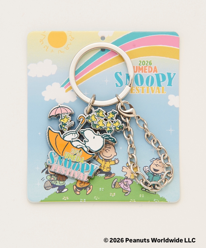 Umeda Snoopy Fest. 2026 Limited Edition - Keychain
