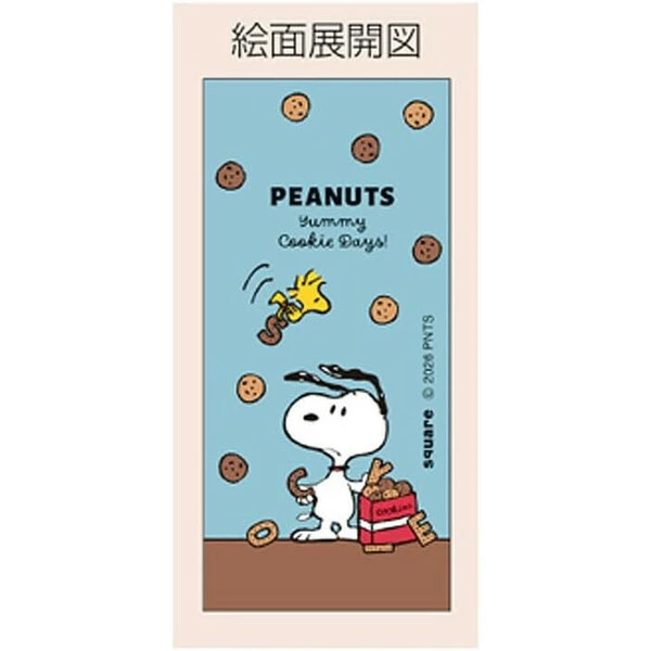 【訂貨】Peanuts Snoopy Yummy Cookie Days 兩色原子筆 鉛芯筆（藍）