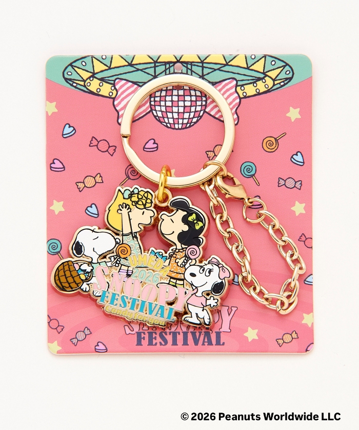 Umeda Snoopy Fest. 2026 Limited Edition - Keychain