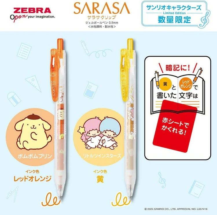 Order] Sanrio x Sarasa Gel Ballpen Limited Edition