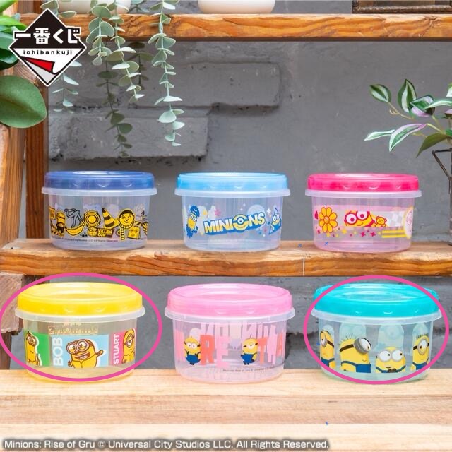 【現貨】Minions: the rise of gru 電影一番賞 - 圓形密實盒 食物盒