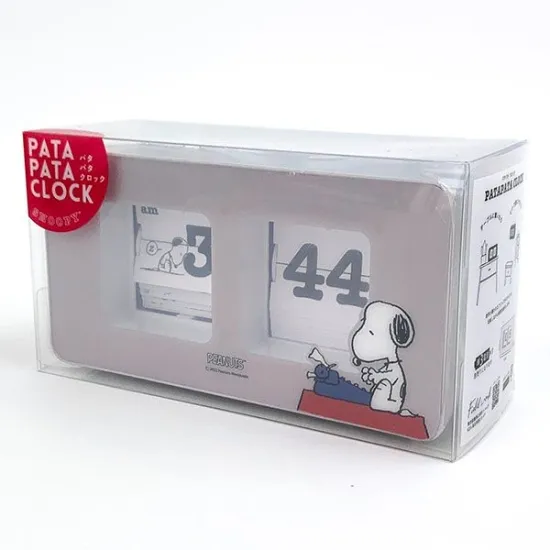 【訂貨】Snoopy 史諾比 翻頁時鐘 Pata Pata Clock - 灰色