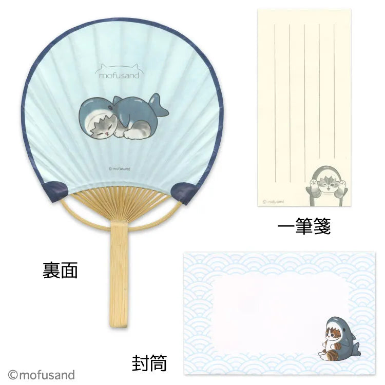 Mofusand 日式竹扇造型賀卡 心意卡 多用途卡