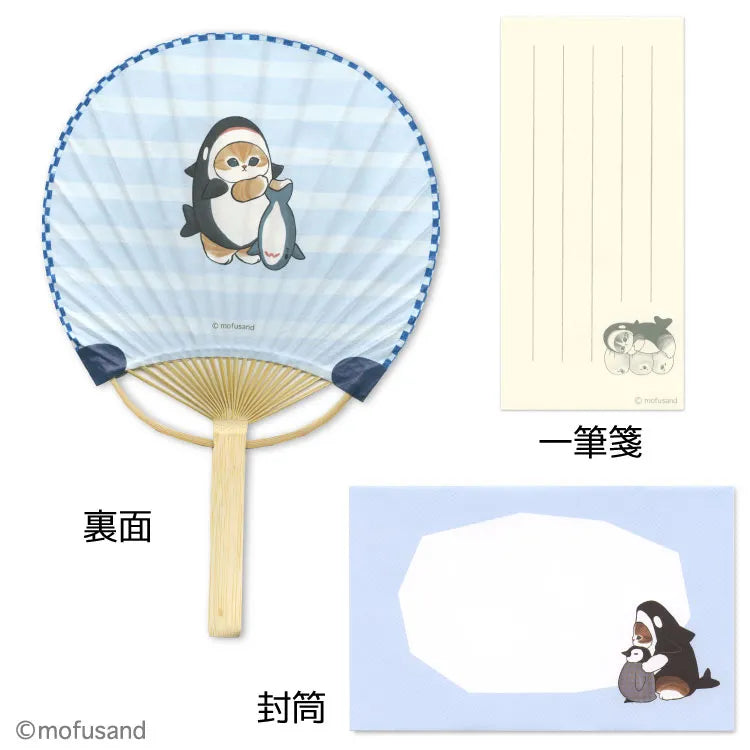 Mofusand 日式竹扇造型賀卡 心意卡 多用途卡