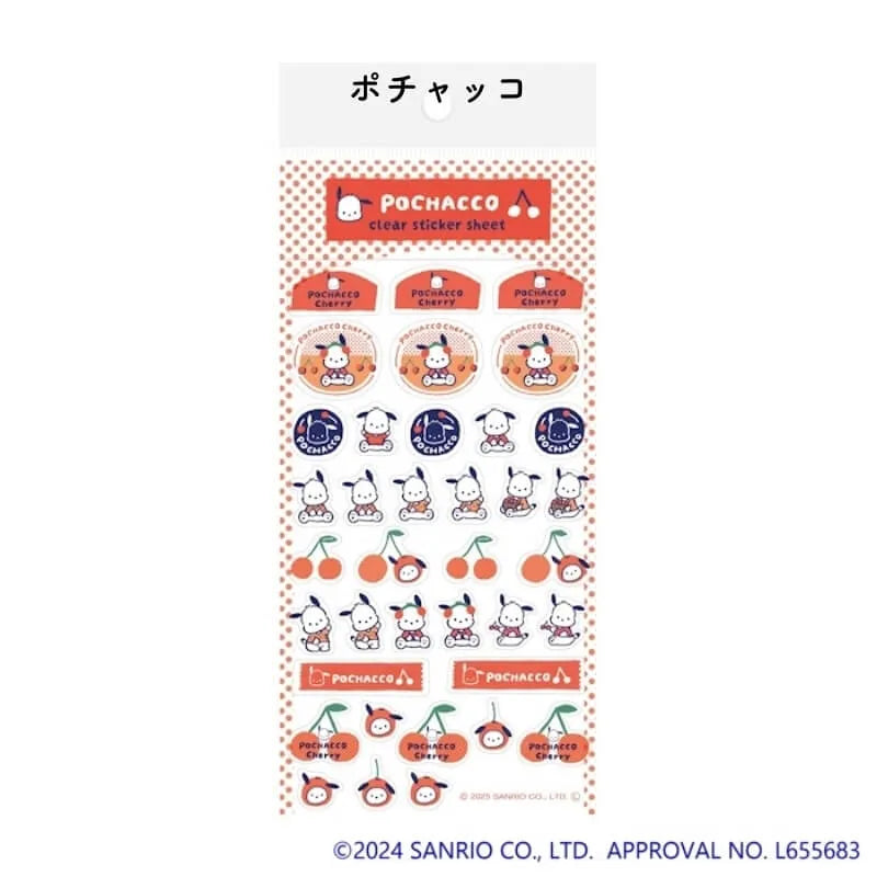 古川紙工 Sanrio Fruit Market 文具系列 - 貼紙 Clear Sticker Sheet