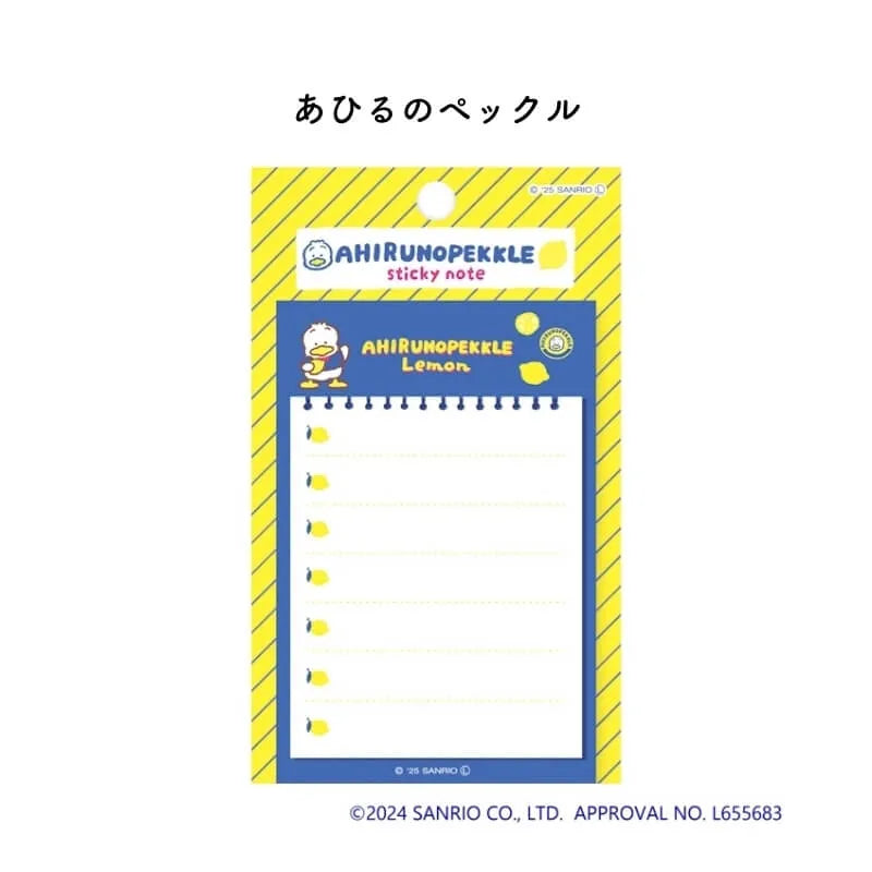 古川紙工 Sanrio Fruit Market 文具系列 - Sticky Memo Pekkle