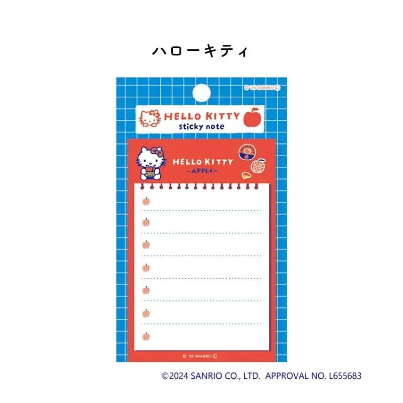 古川紙工 Sanrio Fruit Market 文具系列 - Sticky Memo Hello Kitty