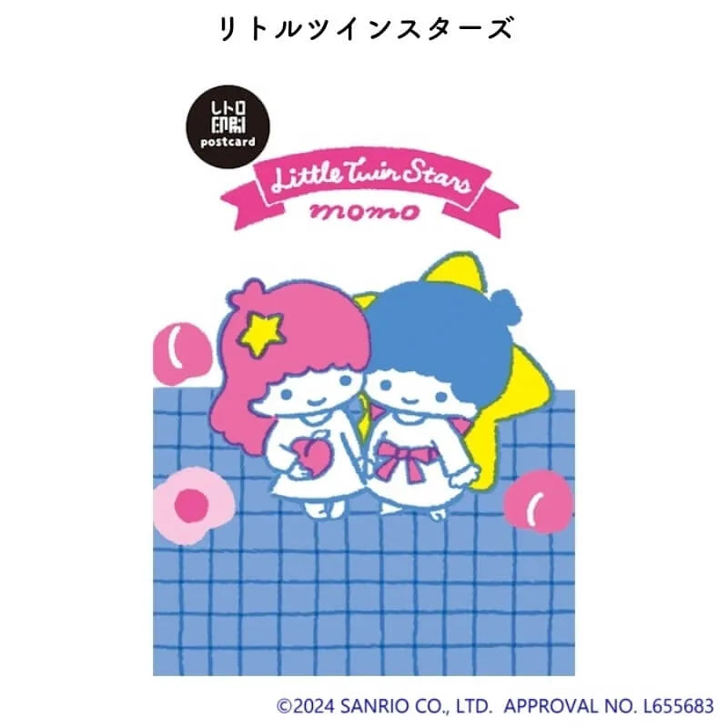古川紙工 Sanrio Fruit Market 文具系列 - 明信片 Little Twin Stars