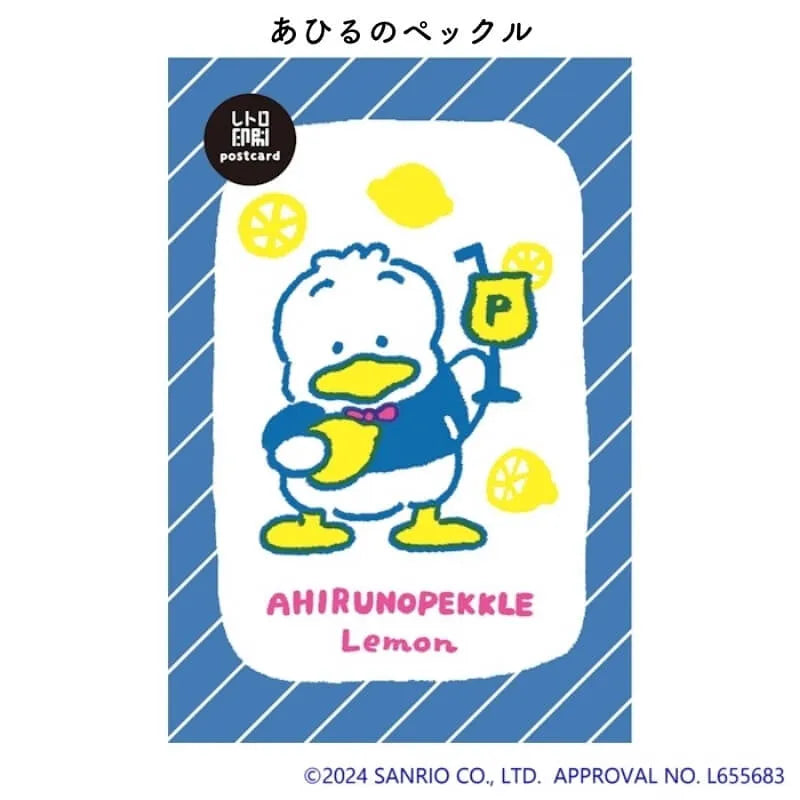 古川紙工 Sanrio Fruit Market 文具系列 - 明信片