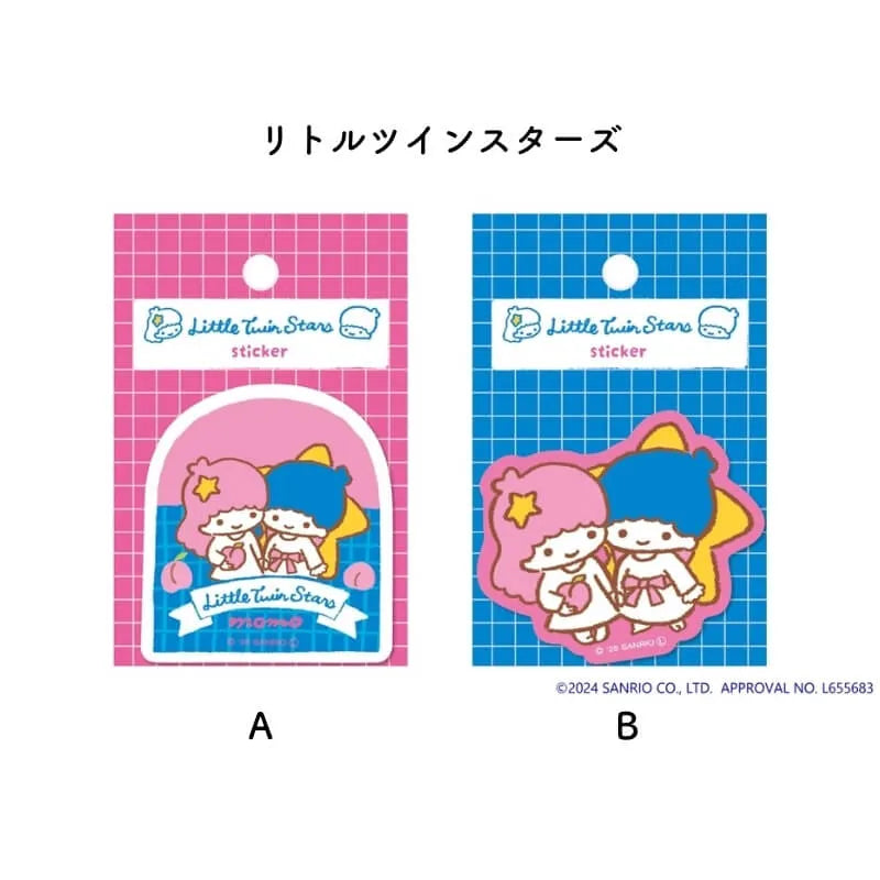 古川紙工 Sanrio Fruit Market 文具系列 - 模切貼紙