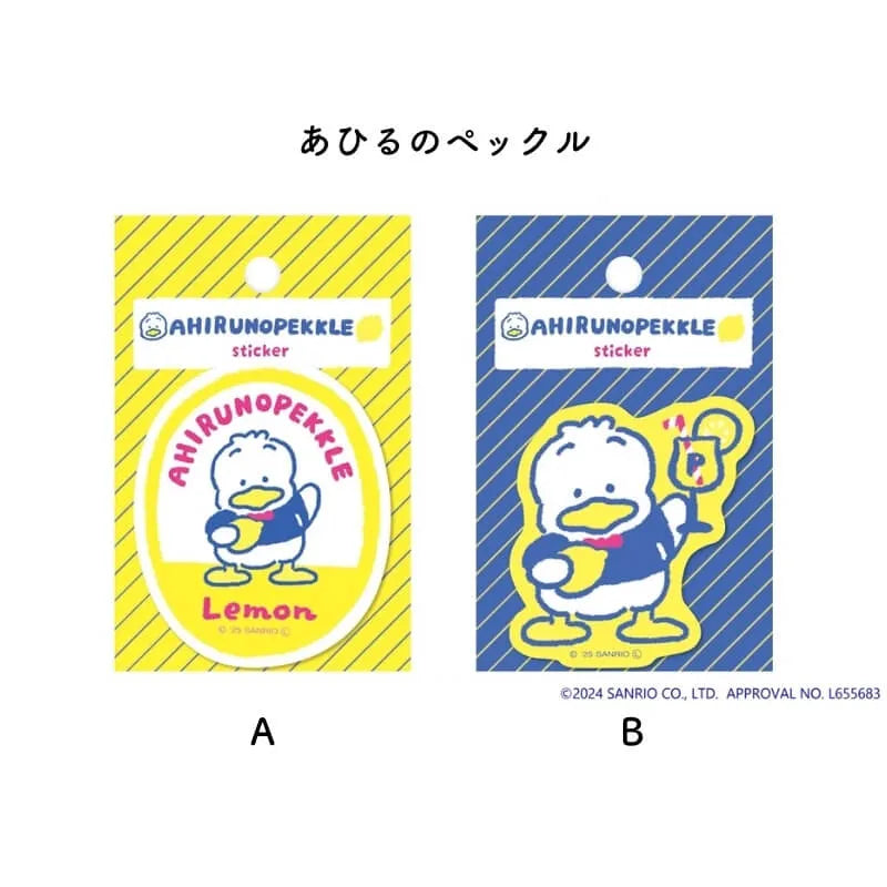 古川紙工 Sanrio Fruit Market 文具系列 - 模切貼紙