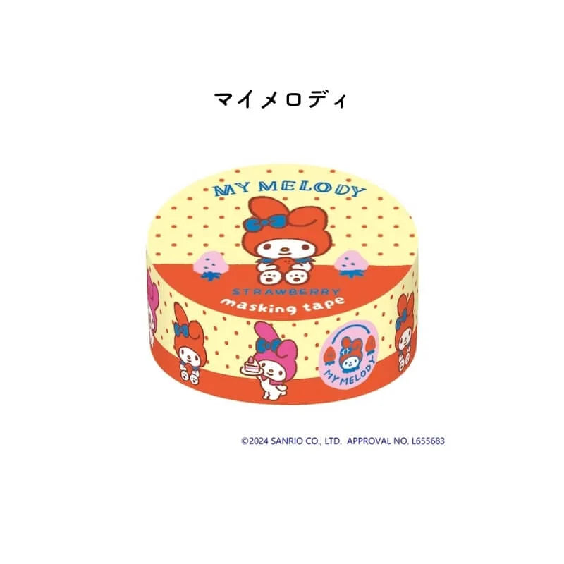 古川紙工 Sanrio Fruit Market 文具系列 - 紙膠帶 My Melody