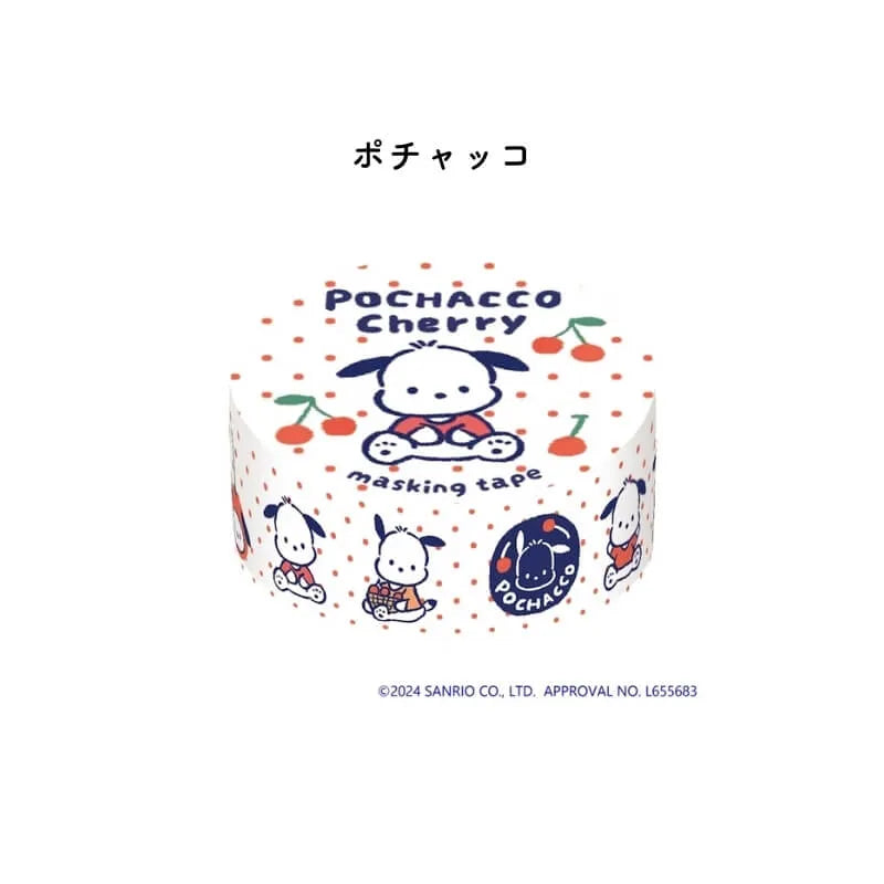 古川紙工 Sanrio Fruit Market 文具系列 - 紙膠帶 Pochacco