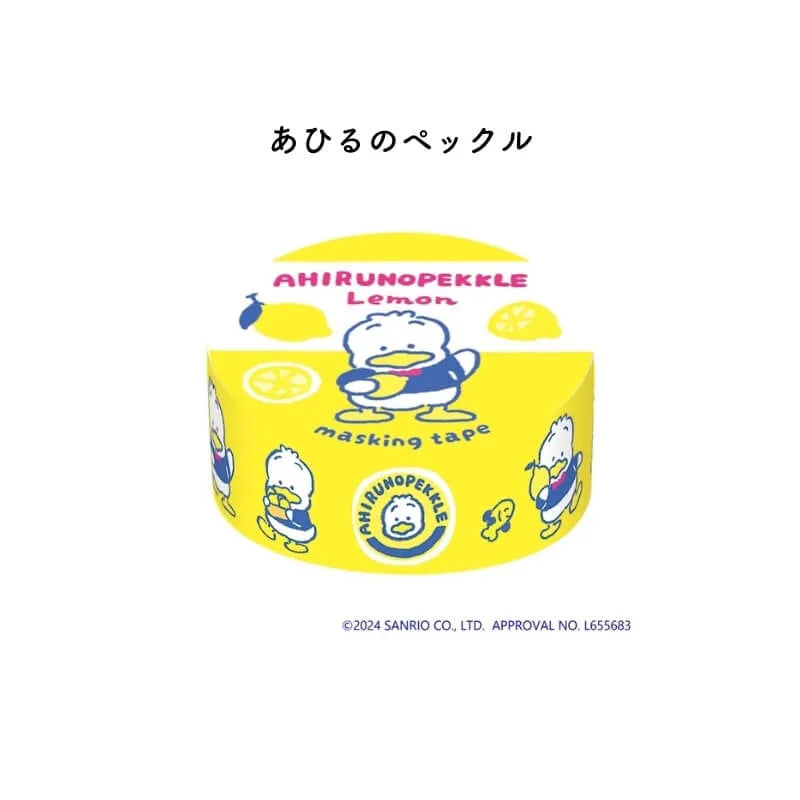 古川紙工 Sanrio Fruit Market 文具系列 - 紙膠帶 Pekkle