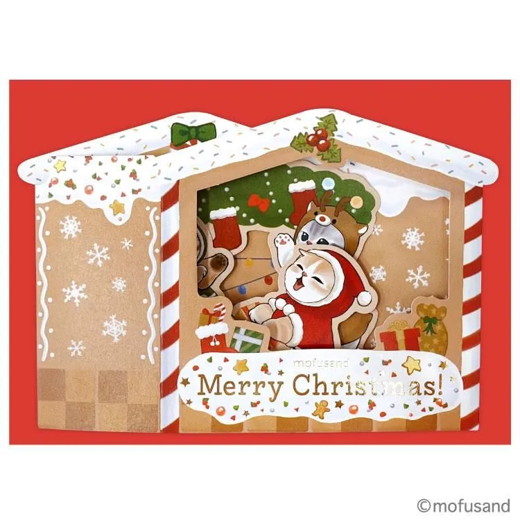 【訂貨】Mofusand Christmas Box Card 立體聖誕卡（お菓子の家）