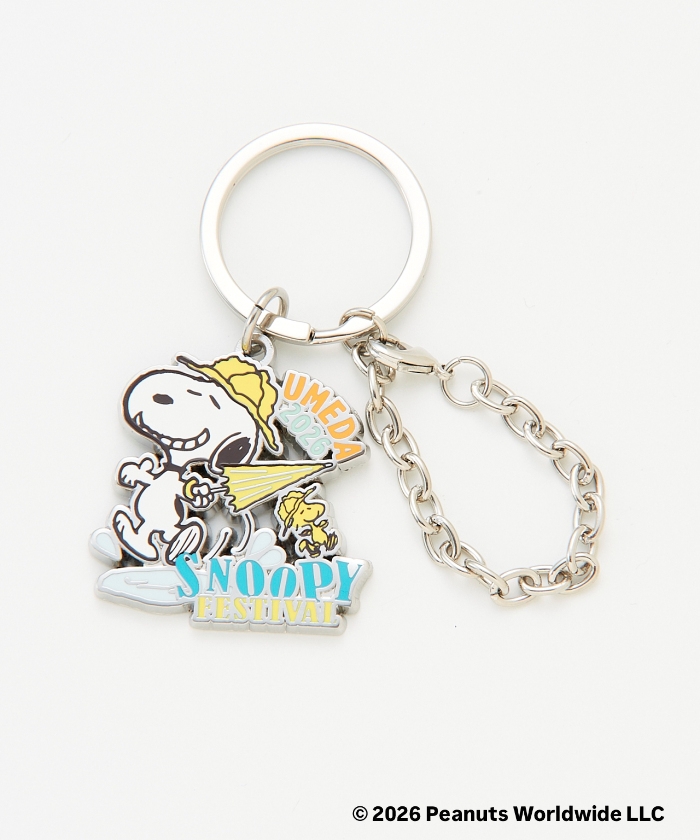 Umeda Snoopy Fest. 2026 Limited Edition - Keychain