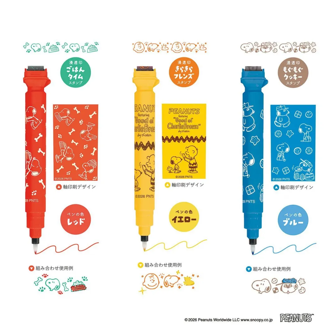 【Pre-order】Snoopy KUTSUWA Cruro Roller Stamp & Colored Pen