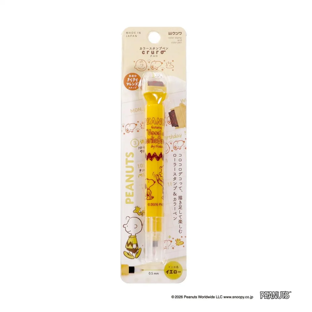 【Pre-order】Snoopy KUTSUWA Cruro Roller Stamp & Colored Pen