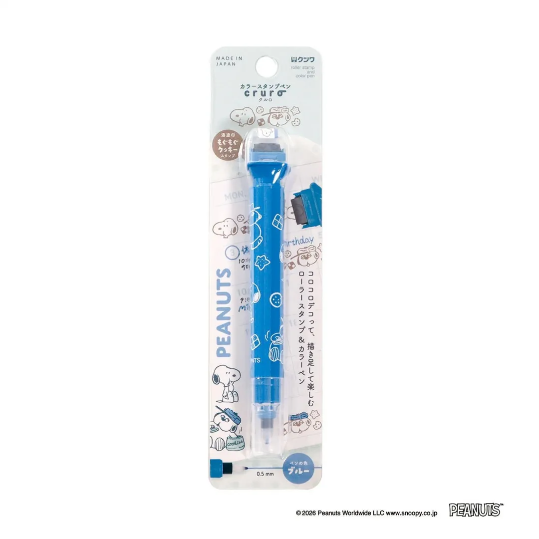 【Pre-order】Snoopy KUTSUWA Cruro Roller Stamp & Colored Pen