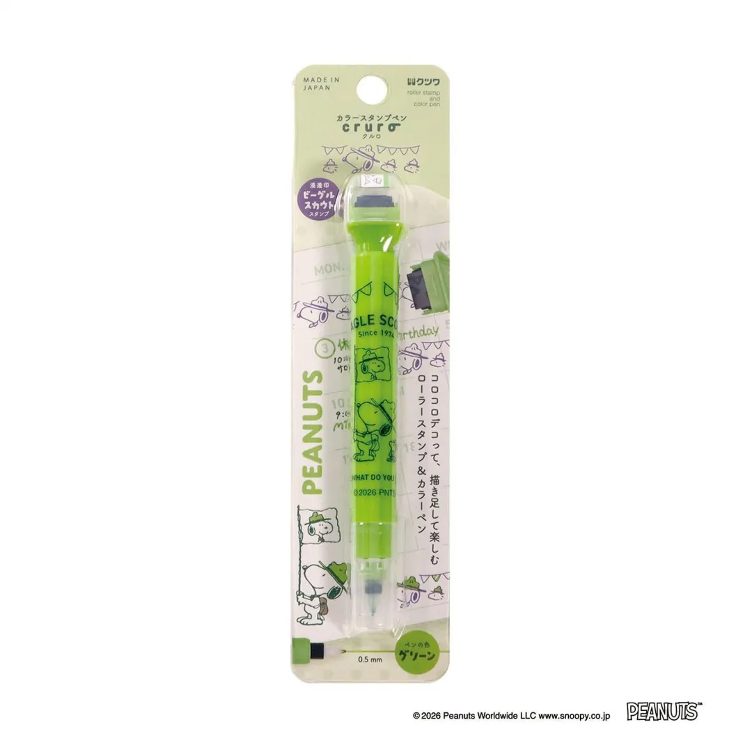 【Pre-order】Snoopy KUTSUWA Cruro Roller Stamp & Colored Pen