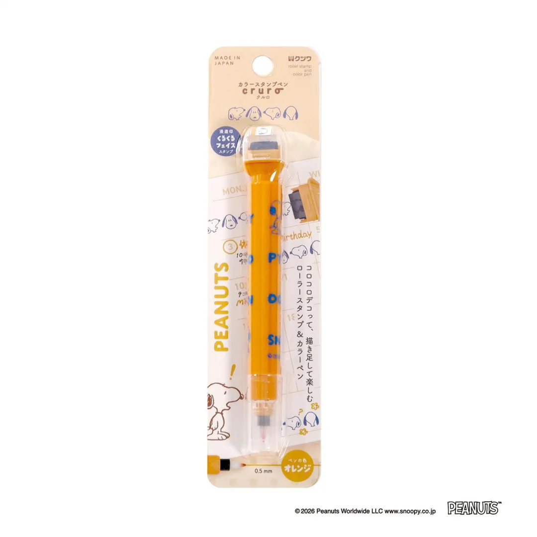 【Pre-order】Snoopy KUTSUWA Cruro Roller Stamp & Colored Pen