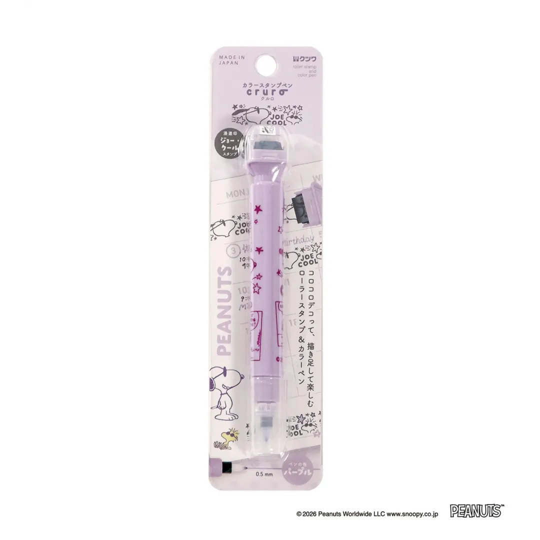 【Pre-order】Snoopy KUTSUWA Cruro Roller Stamp & Colored Pen