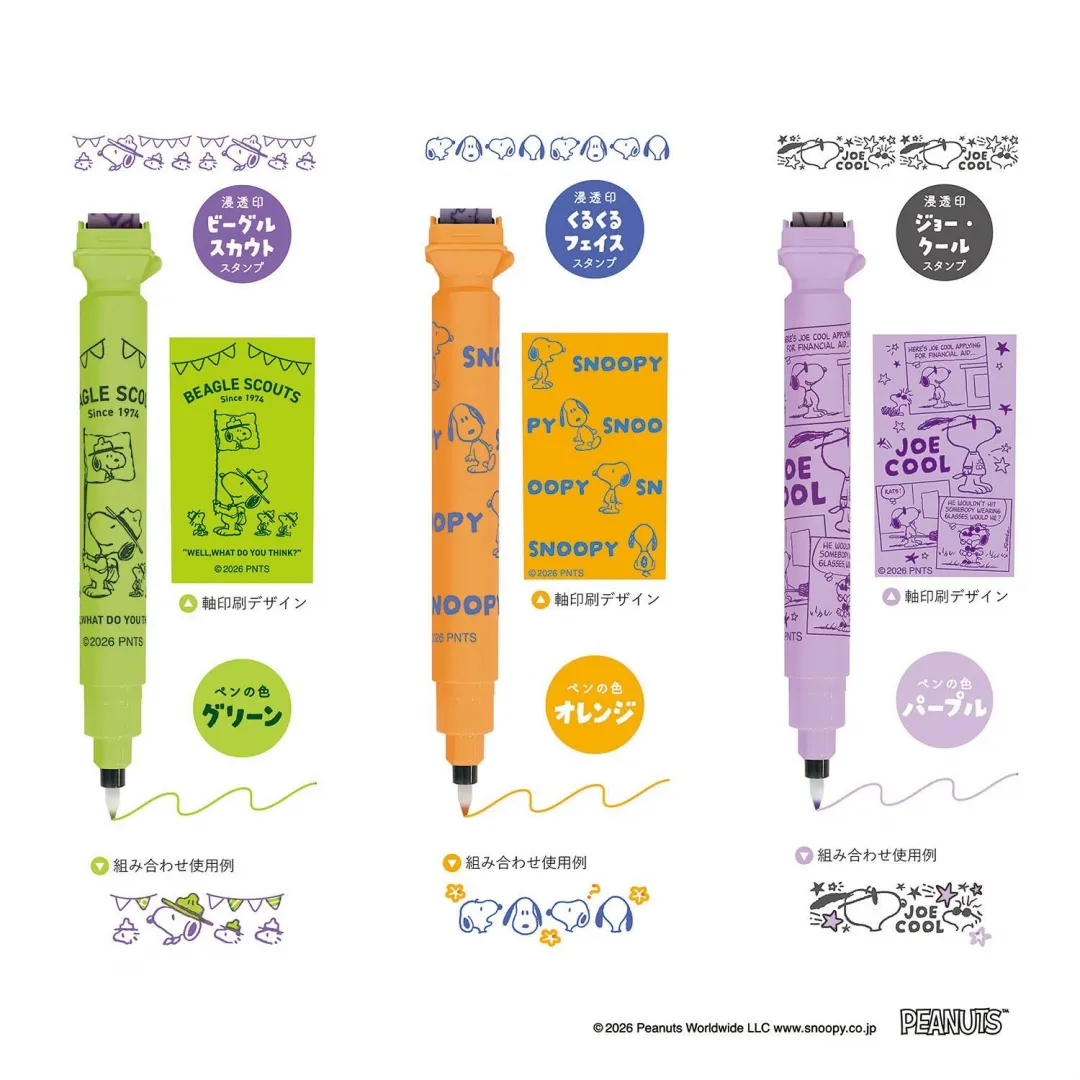 【Pre-order】Snoopy KUTSUWA Cruro Roller Stamp & Colored Pen
