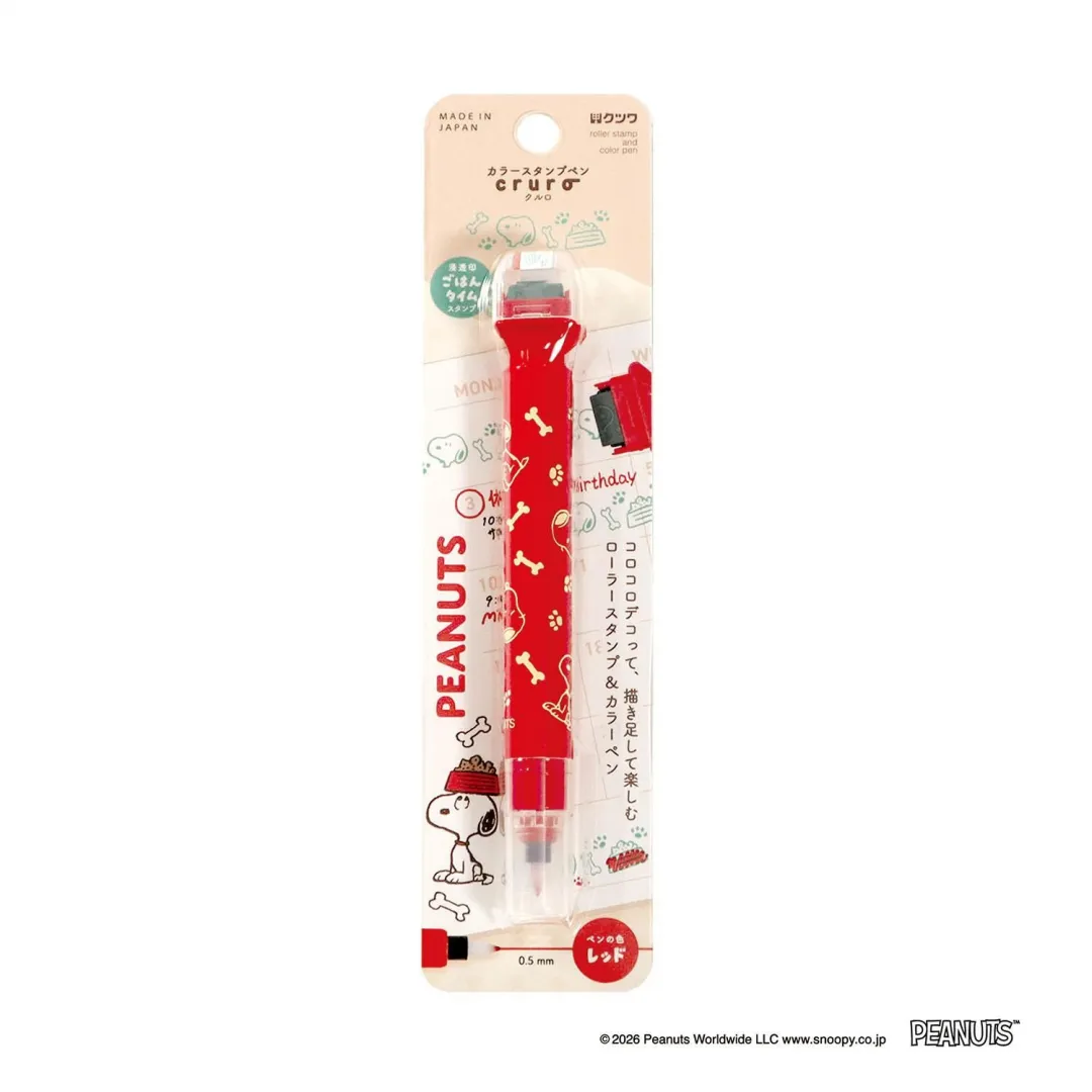 【Pre-order】Snoopy KUTSUWA Cruro Roller Stamp & Colored Pen