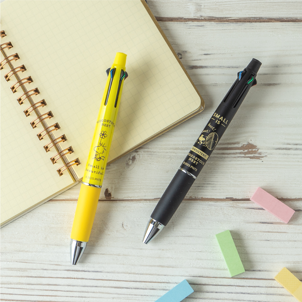 【訂貨】Woodstock Nest Jetstream 4&1 多功能筆