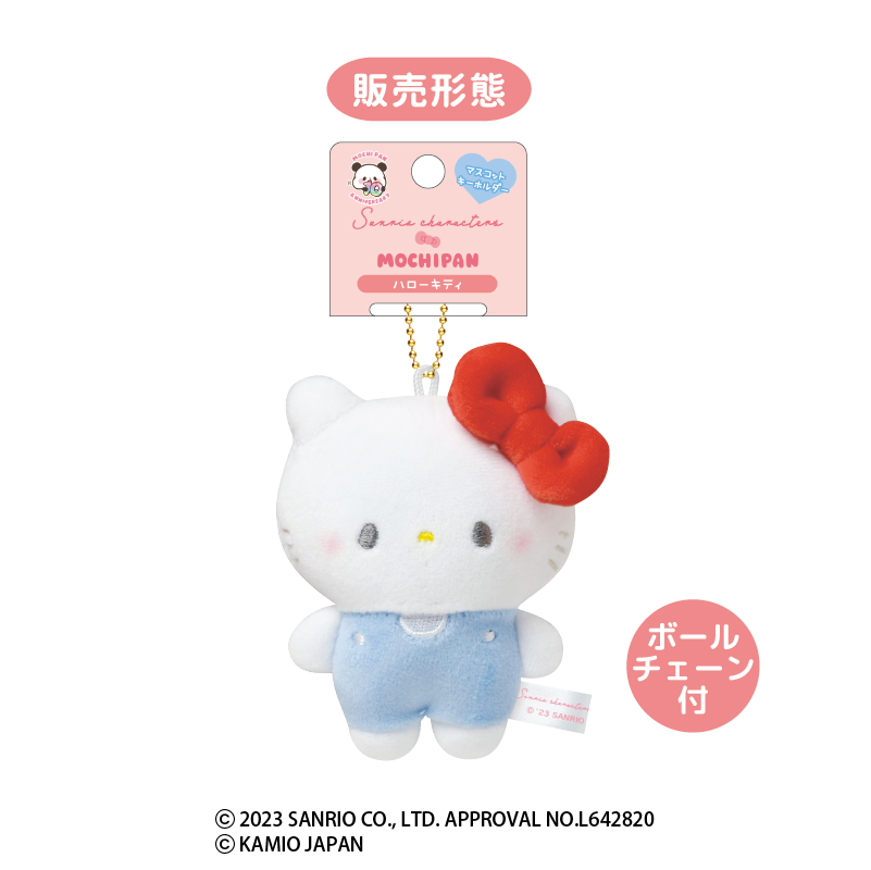 【訂貨】Sanrio Characters x Mochipan 聯乘系列 公仔掛飾 - Hello Kitty
