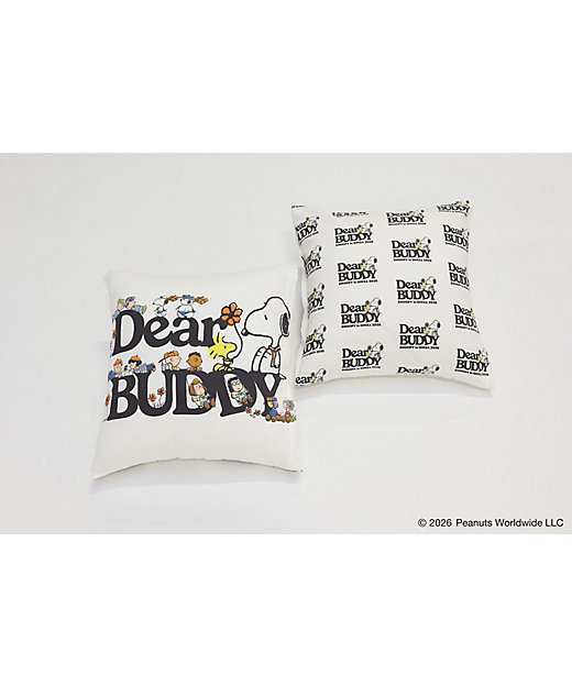 【預訂｜8月】Snoopy in Ginza 銀座展 2026 - 西川咕臣套 Cushion Cover