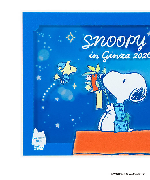 【預訂｜8月】Snoopy in Ginza 銀座展 2026 七夕系列 - 磁石 磁鐵貼