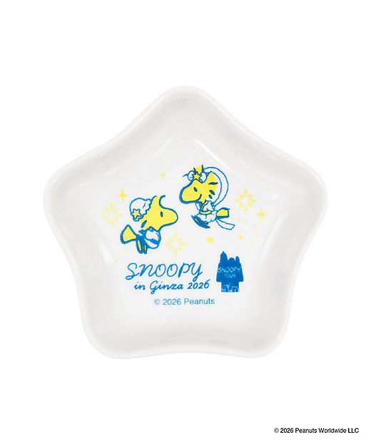 【預訂｜8月】Snoopy in Ginza 銀座展 2026 七夕系列 - 星星陶瓷碟套裝