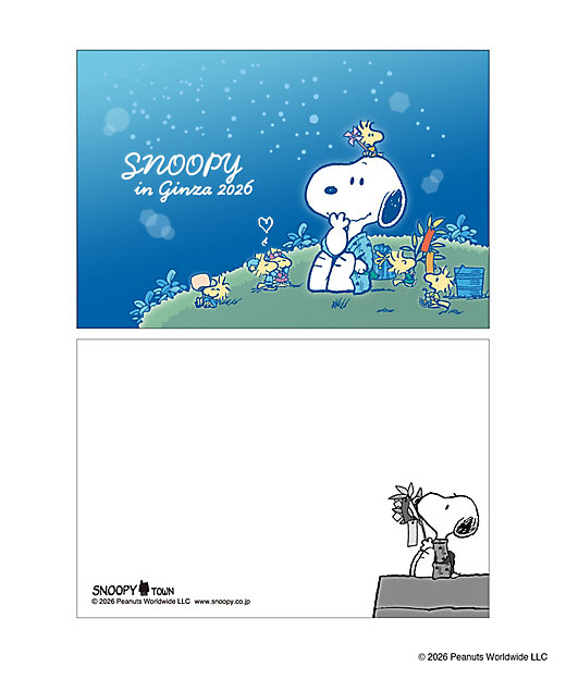 【預訂｜8月】Snoopy in Ginza 銀座展 2026 七夕系列 - 明信片 2pcs