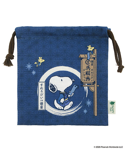 【Pre-order | Aug】Snoopy in Ginza 2026 Japanese Style Collection - Drawstring Bag