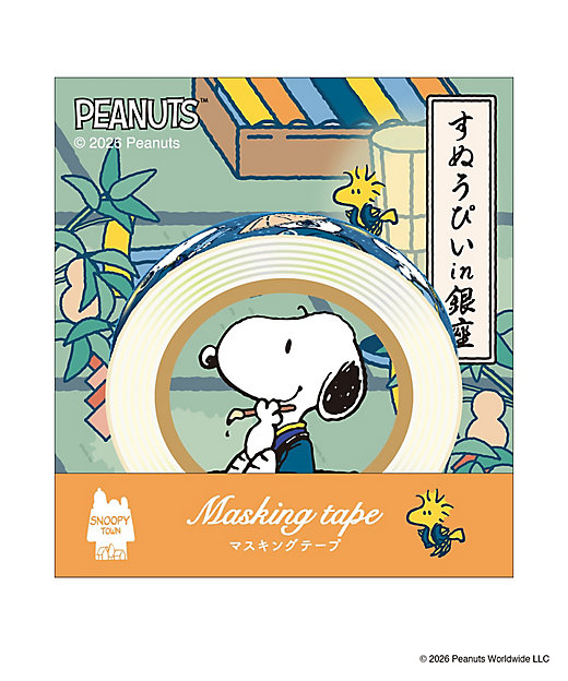 【預訂｜8月】Snoopy in Ginza 銀座展 2026 和風番頭系列 - 明信片 Memo 紙膠帶 Jetstream筆