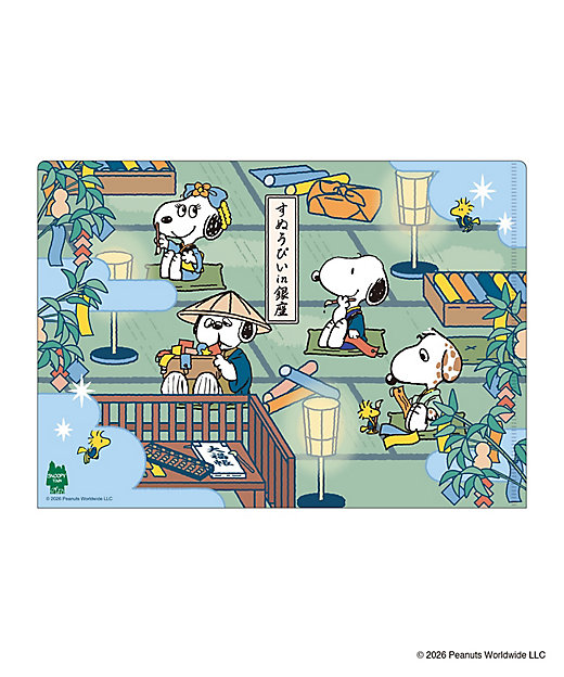 【預訂 | 8月】Snoopy in Ginza 銀座展 2026 和風番頭系列 - A4 File